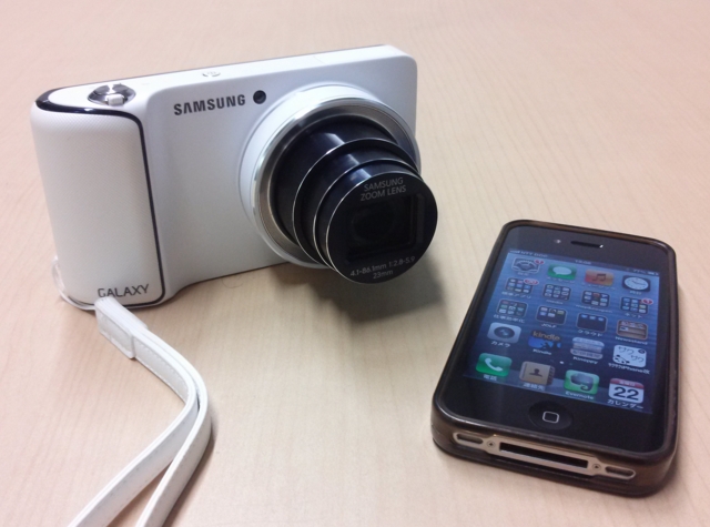 f:id:itokoichi:20130222191006j:image
