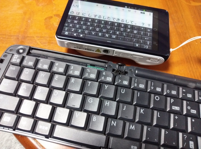 f:id:itokoichi:20130224190347j:image f:id:itokoichi:20130224190347j:image