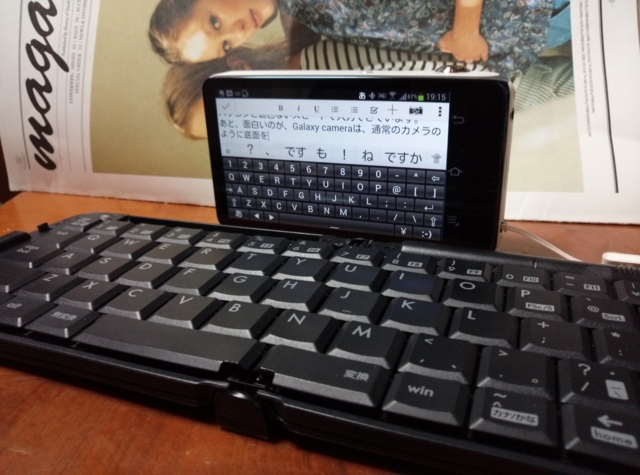 f:id:itokoichi:20130224191543j:image f:id:itokoichi:20130224191543j:image