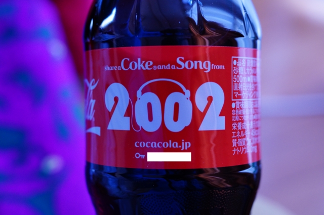 f:id:itokoichi:20130309133906j:image f:id:itokoichi:20130309133906j:image