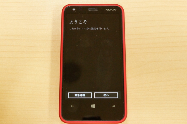 f:id:itokoichi:20130311195745j:image