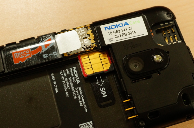 f:id:itokoichi:20130311200654j:image