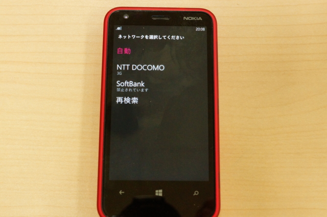 f:id:itokoichi:20130311201039j:image