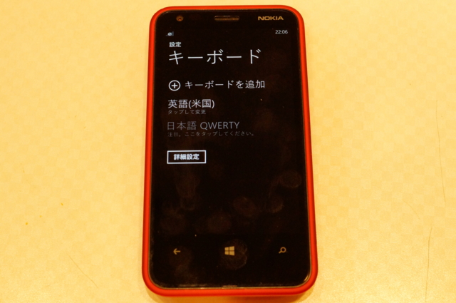 f:id:itokoichi:20130311220906j:image