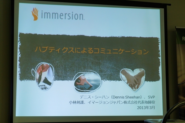 f:id:itokoichi:20130314191329j:image f:id:itokoichi:20130314191329j:image