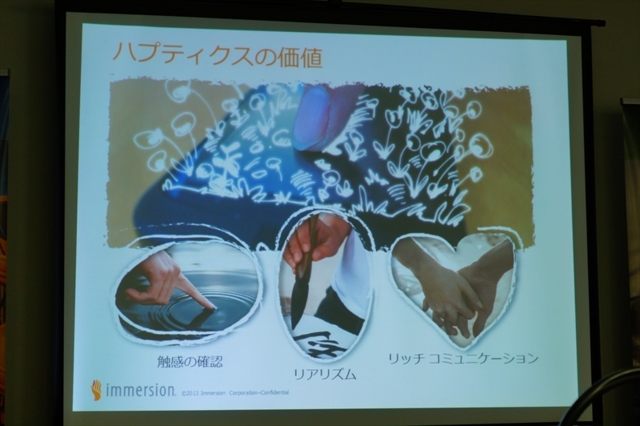 f:id:itokoichi:20130314201232j:image f:id:itokoichi:20130314201232j:image