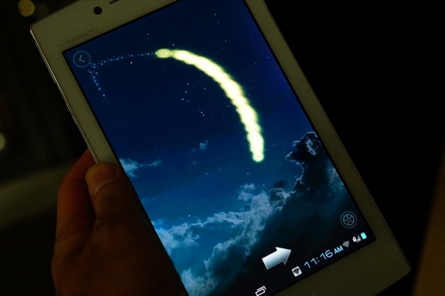 f:id:itokoichi:20130314201927j:image f:id:itokoichi:20130314201927j:image