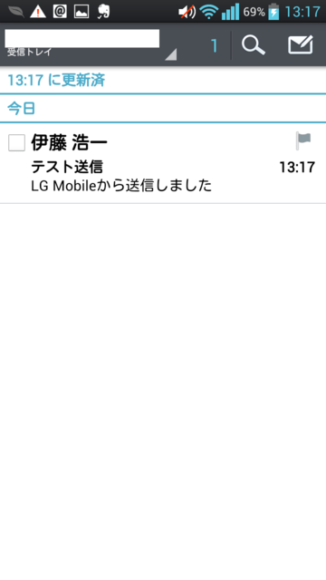 f:id:itokoichi:20130325190910p:image:w240
