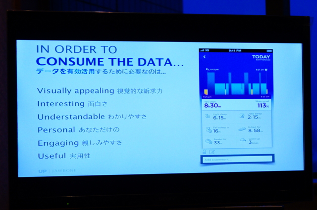 f:id:itokoichi:20130401180659j:image