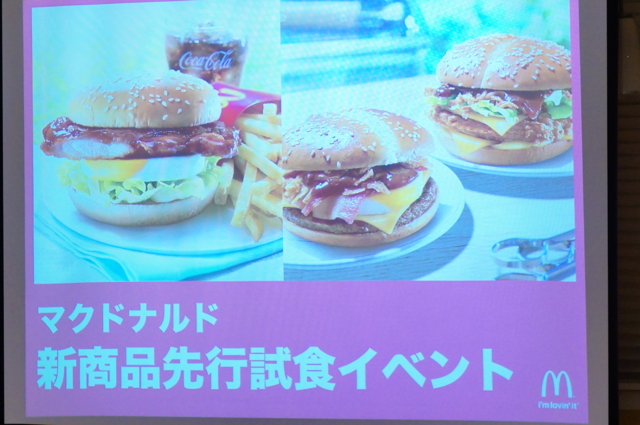 f:id:itokoichi:20130404185413j:image