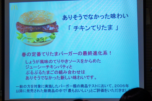 f:id:itokoichi:20130404191549j:image:w320