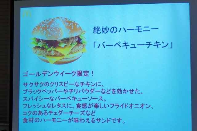 f:id:itokoichi:20130404194441j:image:w320