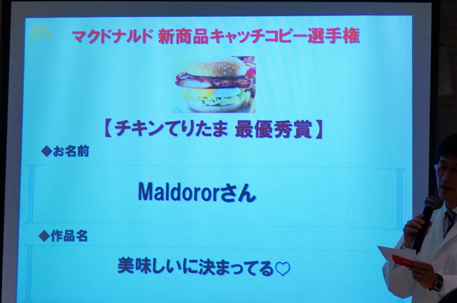f:id:itokoichi:20130404202650j:image:w320