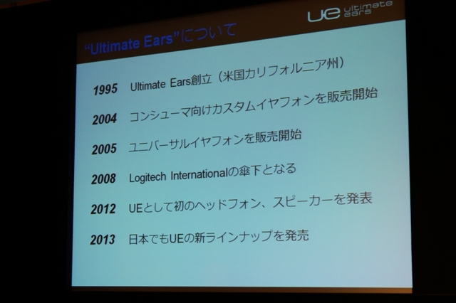 f:id:itokoichi:20130409194216j:image:w320 f:id:itokoichi:20130409194216j:image:w320