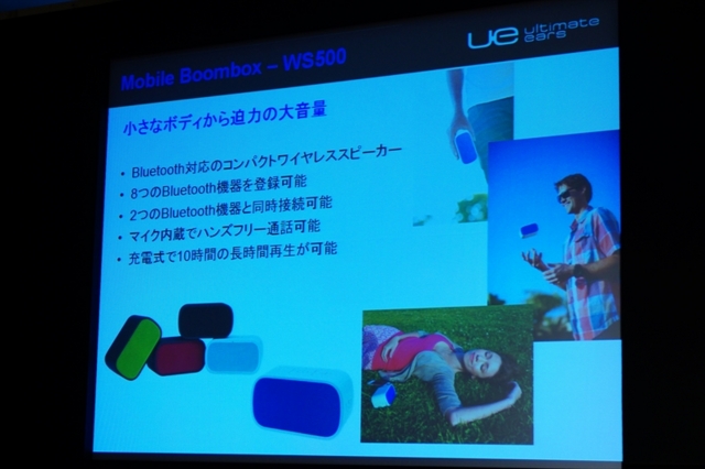 f:id:itokoichi:20130409195727j:image:w320 f:id:itokoichi:20130409195727j:image:w320