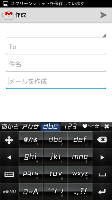 f:id:itokoichi:20130410134615p:image:w240 f:id:itokoichi:20130410134615p:image:w240