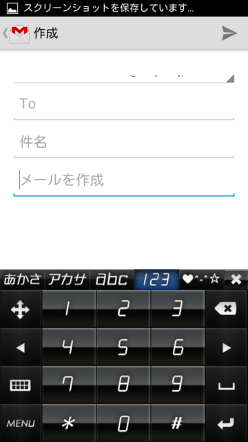 f:id:itokoichi:20130410134616p:image:w240 f:id:itokoichi:20130410134616p:image:w240