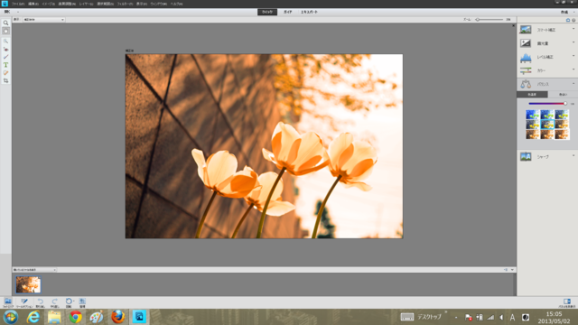 f:id:itokoichi:20130502181003p:image