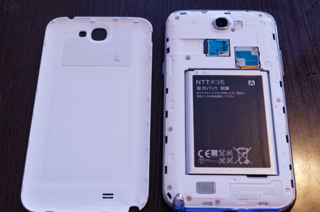 f:id:itokoichi:20130504130328j:image f:id:itokoichi:20130504130328j:image
