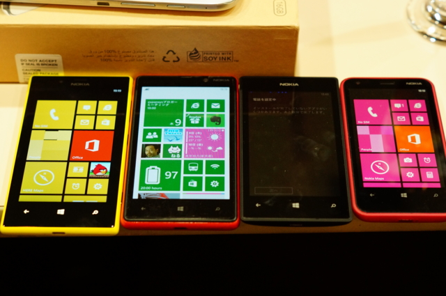 f:id:itokoichi:20130509192301j:image f:id:itokoichi:20130509192301j:image