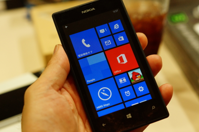 f:id:itokoichi:20130509193717j:image f:id:itokoichi:20130509193717j:image