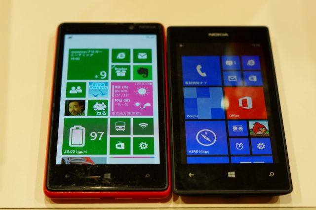 f:id:itokoichi:20130509193803j:image f:id:itokoichi:20130509193803j:image