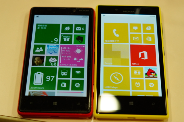 f:id:itokoichi:20130509201253j:image f:id:itokoichi:20130509201253j:image