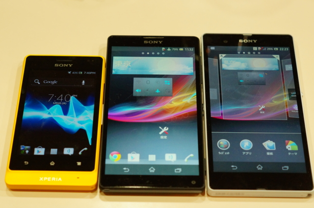 f:id:itokoichi:20130509204327j:image f:id:itokoichi:20130509204327j:image