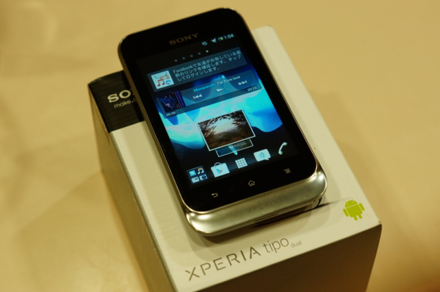 f:id:itokoichi:20130509204852j:image f:id:itokoichi:20130509204852j:image