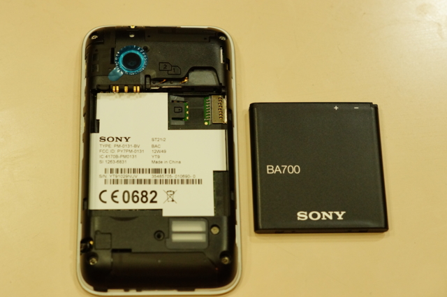 f:id:itokoichi:20130509205017j:image f:id:itokoichi:20130509205017j:image