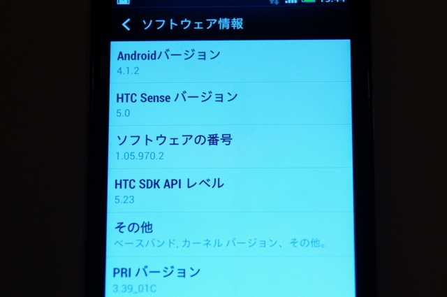 f:id:itokoichi:20130520194752j:image f:id:itokoichi:20130520194752j:image