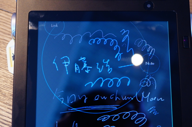 f:id:itokoichi:20130526131244j:image