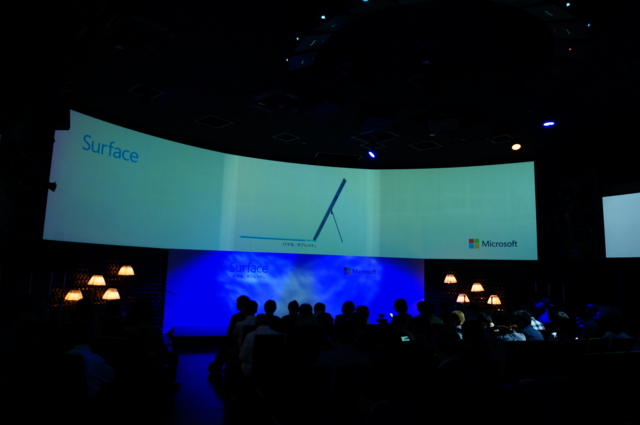 f:id:itokoichi:20130529124915j:image