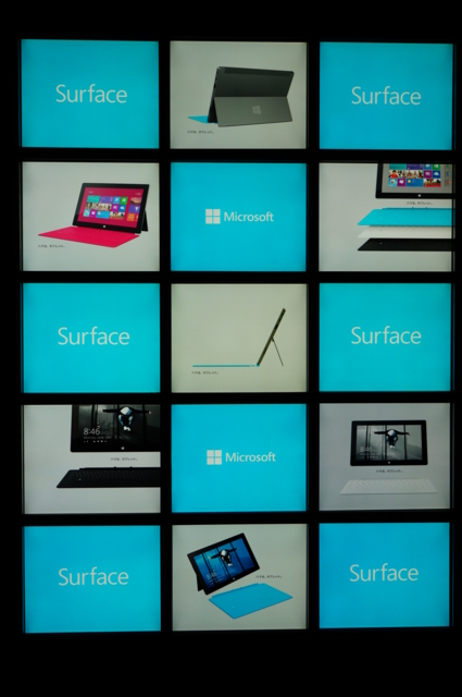 f:id:itokoichi:20130529125058j:image