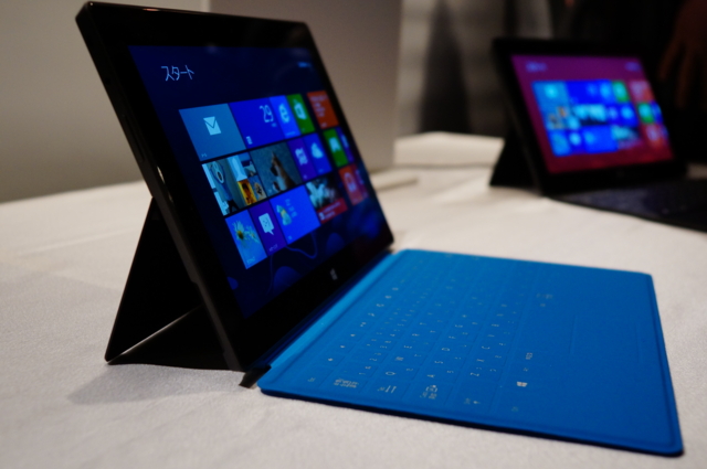 f:id:itokoichi:20130529140601j:image