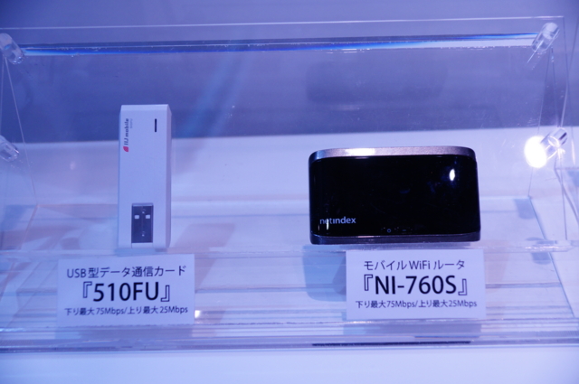 f:id:itokoichi:20130530135847j:image