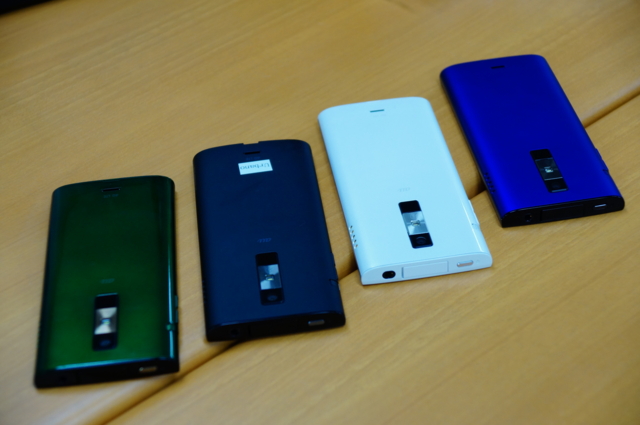 f:id:itokoichi:20130530192341j:image f:id:itokoichi:20130530192341j:image