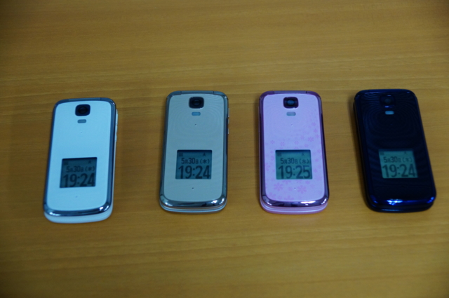 f:id:itokoichi:20130530192818j:image:w320 f:id:itokoichi:20130530192818j:image:w320