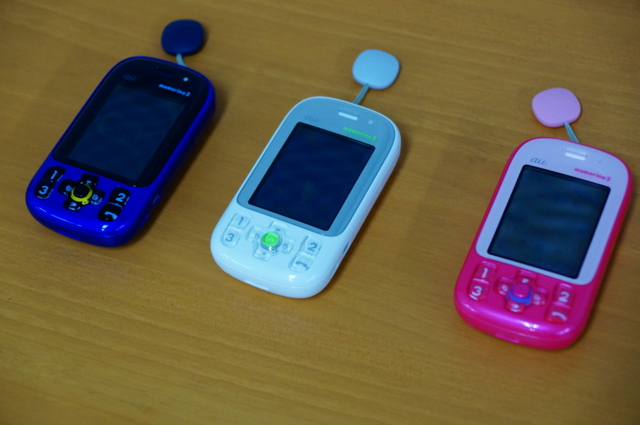 f:id:itokoichi:20130530192826j:image:w320 f:id:itokoichi:20130530192826j:image:w320