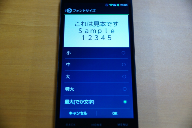 f:id:itokoichi:20130530201137j:image f:id:itokoichi:20130530201137j:image