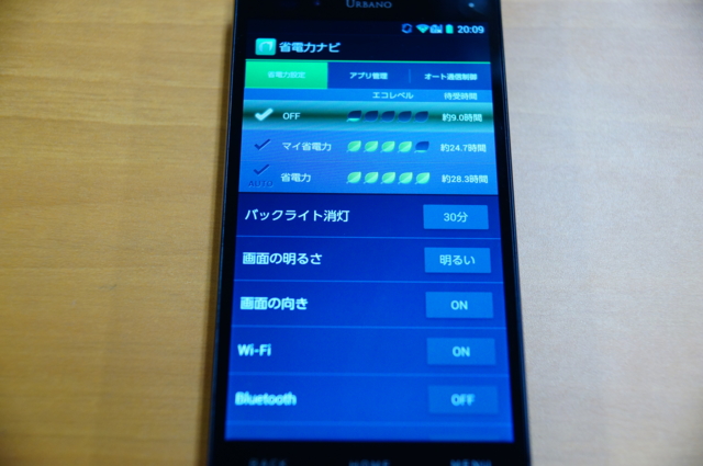 f:id:itokoichi:20130530201254j:image f:id:itokoichi:20130530201254j:image