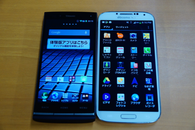 f:id:itokoichi:20130530201827j:image f:id:itokoichi:20130530201827j:image