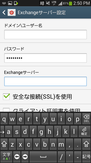 f:id:itokoichi:20130531195930p:image