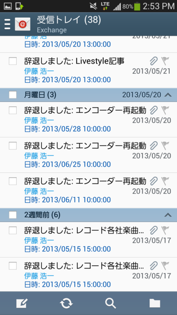 f:id:itokoichi:20130531200147p:image