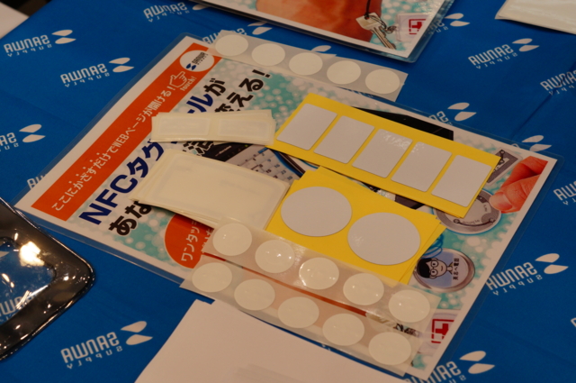 f:id:itokoichi:20130615130215j:image