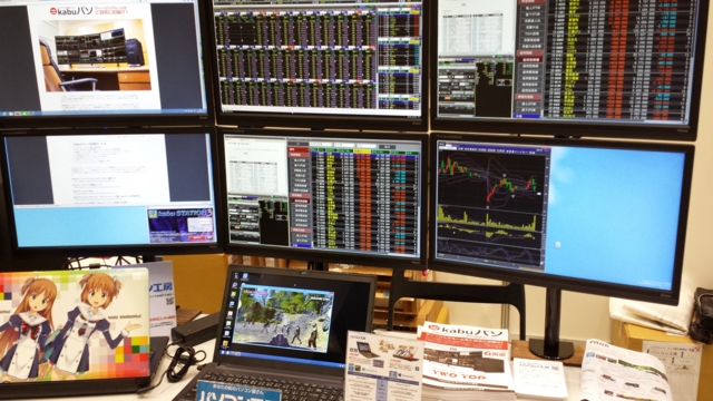 f:id:itokoichi:20130615131128j:image f:id:itokoichi:20130615131128j:image