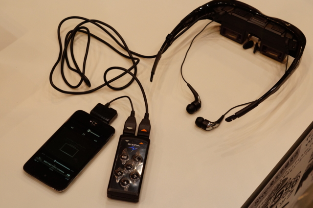 f:id:itokoichi:20130615132618j:image