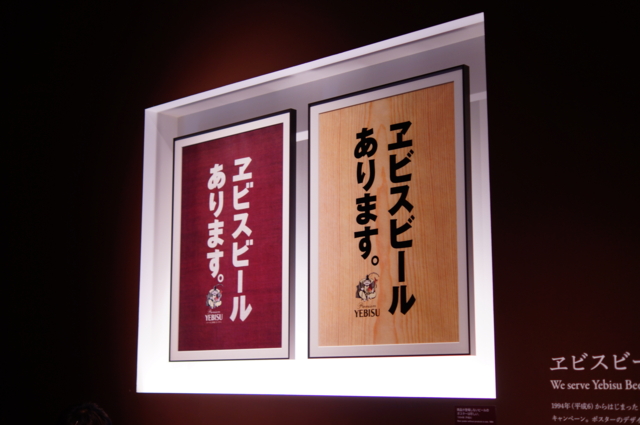 f:id:itokoichi:20130627203227j:image f:id:itokoichi:20130627203227j:image