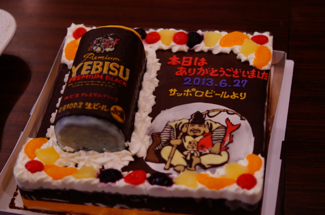 f:id:itokoichi:20130627211652j:image f:id:itokoichi:20130627211652j:image