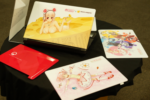 f:id:itokoichi:20130705174718j:image